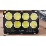 如阳照明18053919696