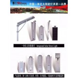 如阳照明18053919696