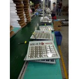 如阳照明18053919696