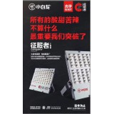 如阳照明18053919696