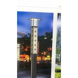 泰和照明0539-8217244