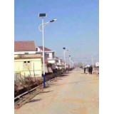 泰和照明0539-8217244