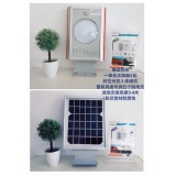 泰和照明0539-8217244