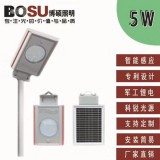 泰和照明0539-8217244