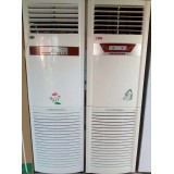 万兴暖通商贸0539-2026136