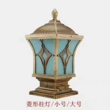 亚星照明0539-2063580