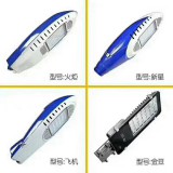 亚星照明0539-2063580