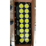 亚星照明0539-2063580