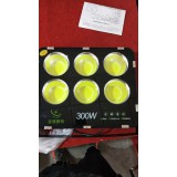 亚星照明0539-2063580