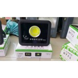 亚星照明0539-2063580