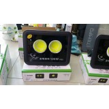 亚星照明0539-2063580