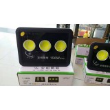 亚星照明0539-2063580