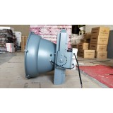 亚星照明0539-2063580