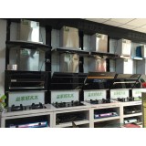 益家好太太0539-8060480