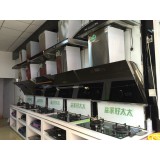 益家好太太0539-8060480