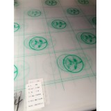 翼坤广告材料0539-8530996