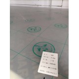 翼坤广告材料0539-8530996