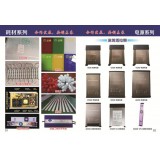 翼坤广告材料0539-8530996