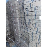 翼坤广告材料0539-8530996