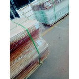 翼坤广告材料0539-8530996