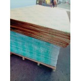 翼坤广告材料0539-8530996