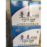 畅霸商贸13791566862