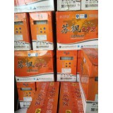 畅霸商贸13791566862