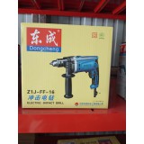 东成冲击电钻