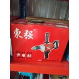 东强手电钻