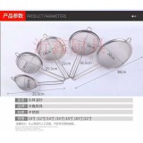 沂鑫不锈钢厨具0539-8092613