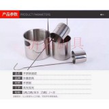 沂鑫不锈钢厨具0539-8092613