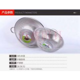 沂鑫不锈钢厨具0539-8092613