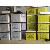 电瓶一系列产品