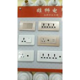 上海雄狮118金色，白色