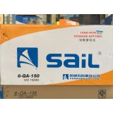 畅霸商贸13791566862