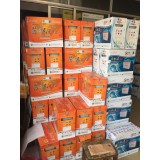 畅霸商贸一系列产品