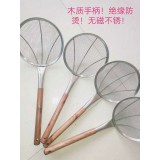 油抄，线漏，粉离，