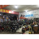 自宝车业实景效果图