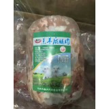 育肥羊后腿包