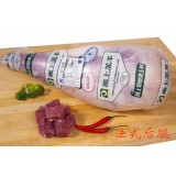 法式后腿
