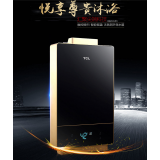 TCL热水器