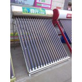 太阳能整机系列