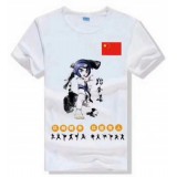 韧动体育15863878569