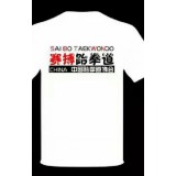 韧动体育15863878569