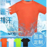 韧动体育15863878569