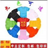 韧动体育15863878569