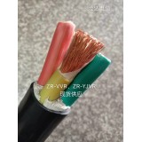 多股软电缆VVR/YJVR