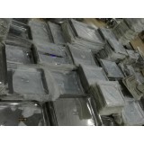 刀具、不锈钢0539-2941502