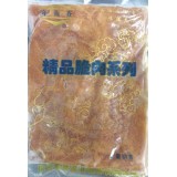 精品脆肉系列