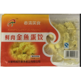 金鱼蛋饺